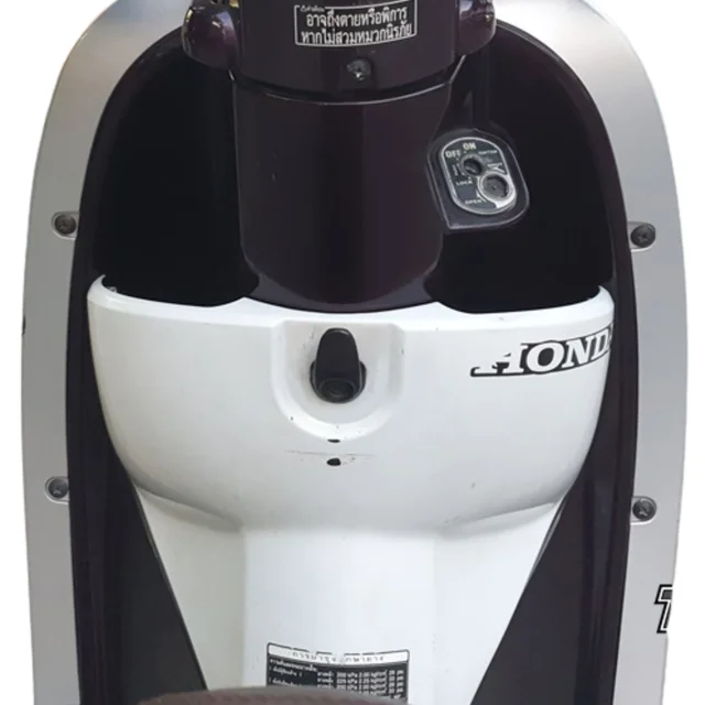 Front-Inner-Box