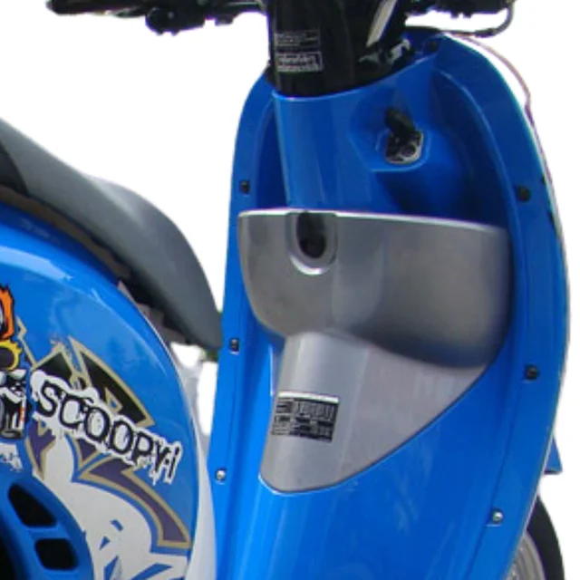 Honda-Scoopy-i-รุ่น-Active-Boy-ปี-2012-Front-Inner-Box